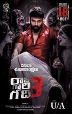 Watch Raju Gari Gadhi 3 Putlocker