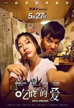 Watch Didi\'s Dream Putlocker