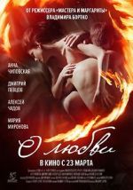 Watch About Love Putlocker