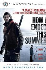 Watch Kak ya provyol etim letom Putlocker
