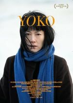 Watch 658km, Yko no tabi Putlocker