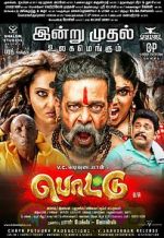Watch Pottu Putlocker