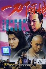Watch Blade of Fury Putlocker