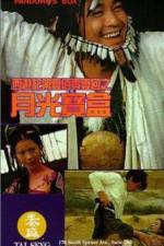 Watch a chinese odyssey (Sai yau gei: Dai yat baak ling yat wui ji - Yut gwong bou haap) Putlocker