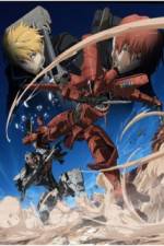 Watch Break Blade 5 Edge of the Line of Death Putlocker