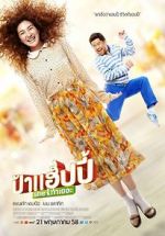 Watch Miss Happy Putlocker