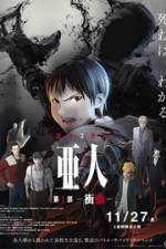 Watch Ajin: Shd Putlocker