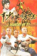 Watch Fang Shi Yu Putlocker