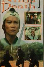 Watch Gui mian ren zhe Putlocker