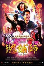 Watch Zone Pro Site: The Moveable Feast Putlocker