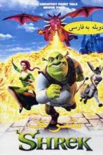 Watch Shrek Putlocker