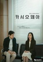 Watch Cassiopeia Putlocker