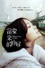Watch Dang Ai Lai De Shi Hou Putlocker