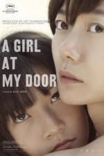 Watch Dohee-ya Putlocker
