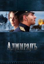Watch Amiralul Putlocker