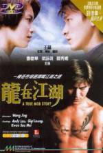 Watch A True Mob Story Putlocker