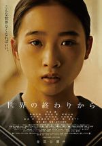 Watch From the End of the World Putlocker