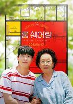Watch My Perfect Roommate Putlocker