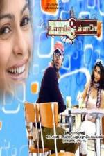 Watch Unnale Unnale Putlocker