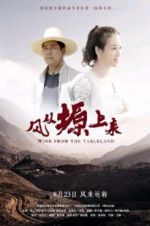 Watch The Wind Comes Up From the Plateau Putlocker