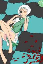 Watch Kujaku  3 ka hj Putlocker