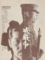 Watch Coup d\'Etat Putlocker