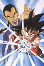 Watch Doragon bru Makafushigi dai bken Putlocker