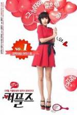 Watch Couples Putlocker