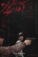 Watch Dust of Angels Putlocker