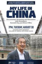 Watch My Life in China Putlocker