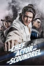 Watch Chu zi Xi zi Pi zi Putlocker