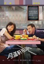 Watch Crossing Hennessy Putlocker