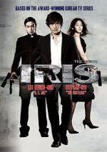 Watch Airiseu: Deo mubi Putlocker