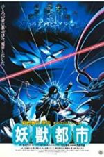 Watch Wicked City Putlocker