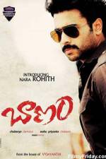 Watch Baanam Putlocker