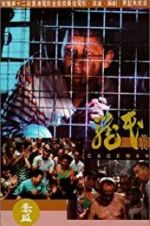 Watch Cageman Putlocker