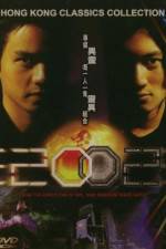 Watch 2002 Putlocker