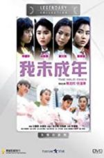 Watch Wo wei cheng nian Putlocker