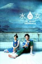 Watch Mizu no onna Putlocker