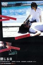 Watch Enclosed Pain Putlocker