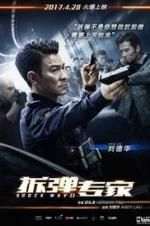 Watch Shock Wave Putlocker