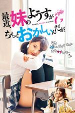 Watch Recently, My Sister Is Unusual Putlocker