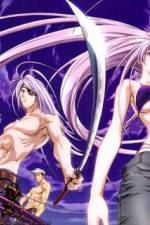 Watch Tenjho Tenge: The Past Chapter Putlocker
