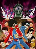 Watch Kikaid Zero Wan: The Animation Putlocker