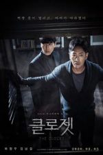 Watch The Closet Putlocker
