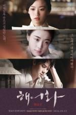 Watch Love, Lies Putlocker