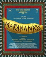 Watch Marana Mass Putlocker