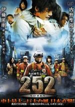 Watch 252: Seizonsha ari Merdb
