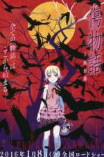 Watch Kizumonogatari: I Tekketsu-hen Putlocker