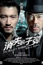 Watch The Bullet Vanishes Putlocker